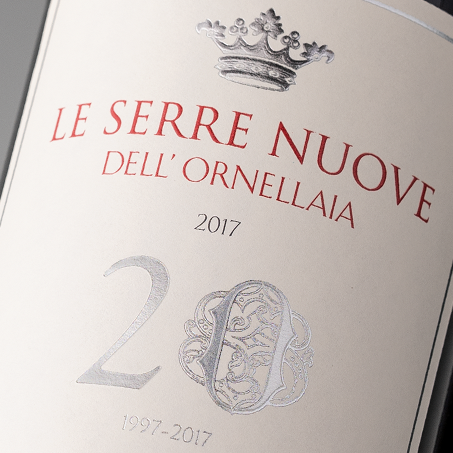 Le Serre Nuove dell'OrnellaiaЛЕ СЕРРЕ НУОВЕ ДЕЛЬ ОРНЕЛЛАЙЯ